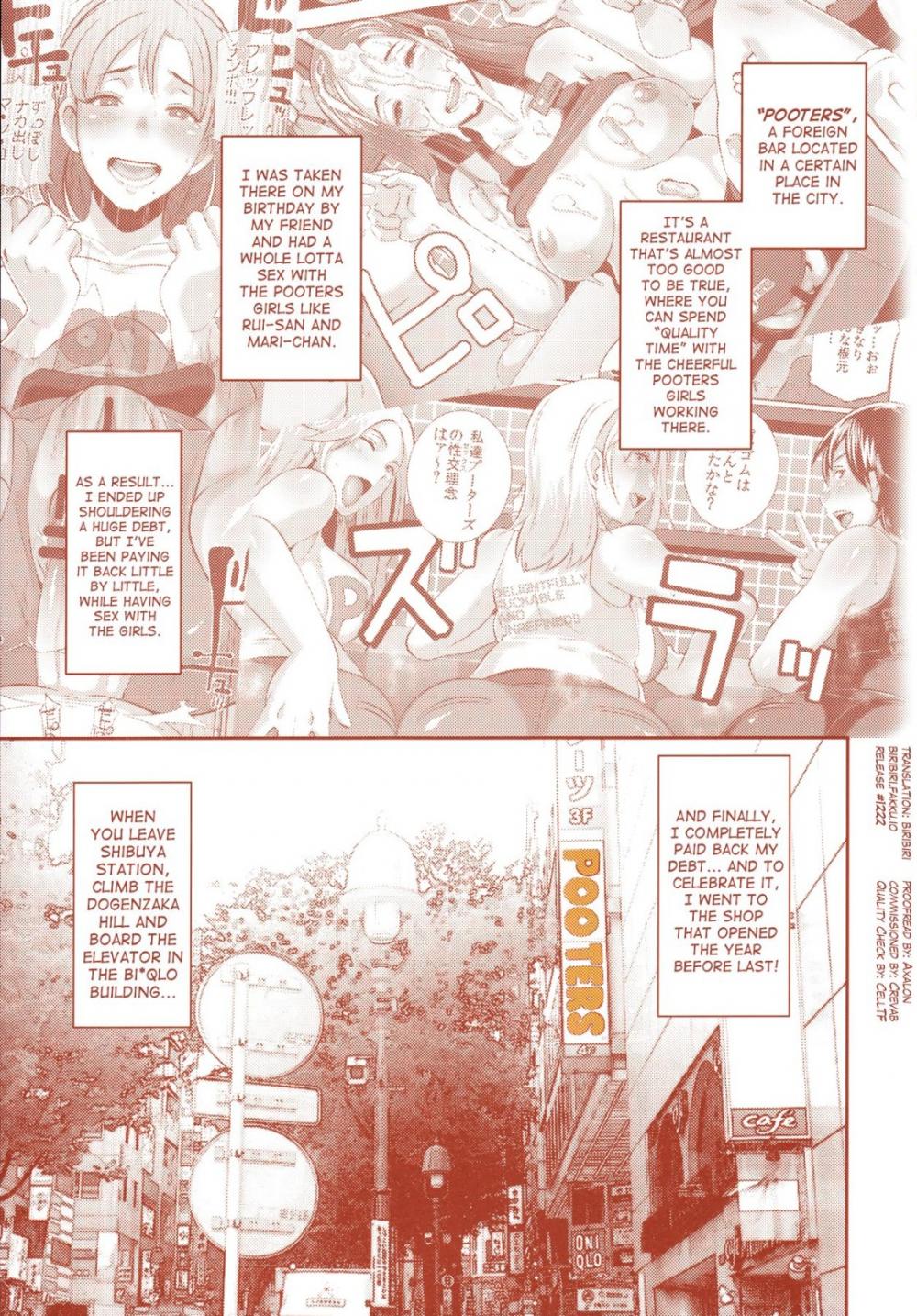 Hentai Manga Comic-DELIGHTFULLY FUCKABLE AND UNREFINED in SHIBUYA-Read-2